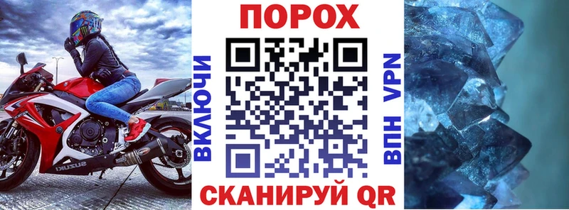 Амфетамин Premium  Лангепас 
