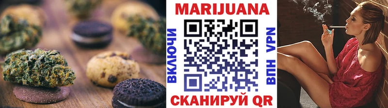 площадка какой сайт хочу наркоту Лангепас Cannafood конопля