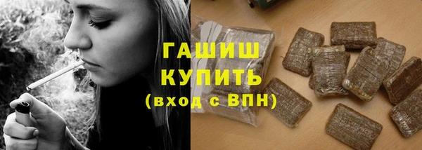кокаин колумбия Кулебаки
