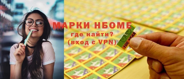 Альфа ПВП Липки