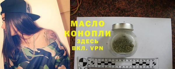 COCAINE Ладушкин