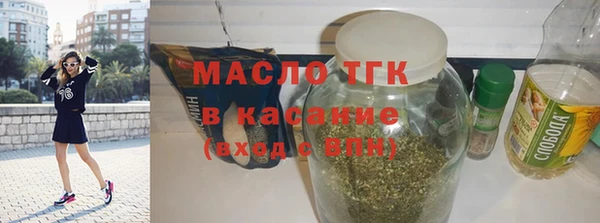 COCAINE Ладушкин