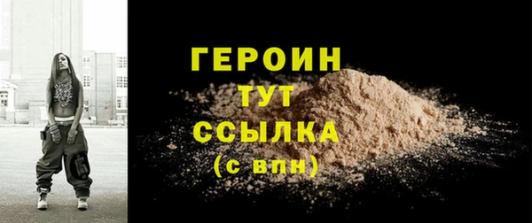 СК Куйбышев