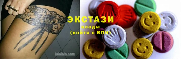 прущие грибы Кукмор