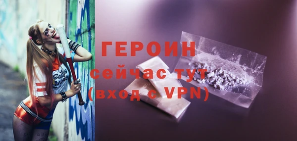 кокаин колумбия Кулебаки