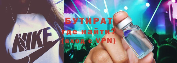 прущие грибы Кукмор