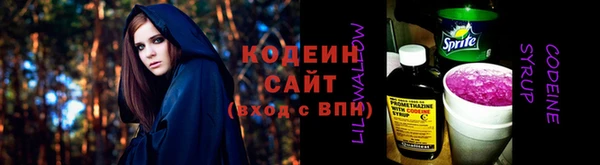 кокаин колумбия Кулебаки