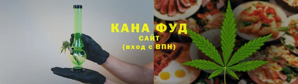кокаин колумбия Кулебаки