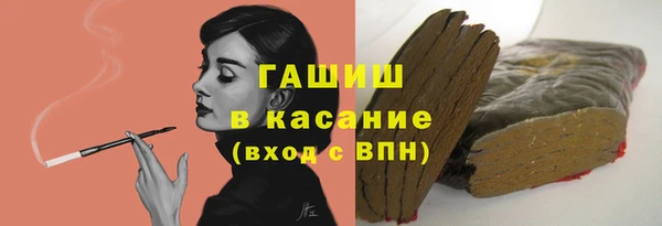 кокаин колумбия Кулебаки