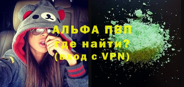 кокаин колумбия Кулебаки
