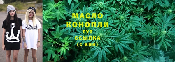 COCAINE Ладушкин