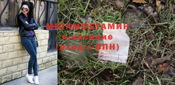 СК Куйбышев
