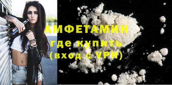 трава Лабытнанги