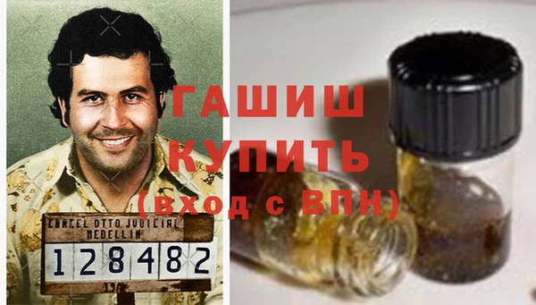 прущие грибы Кукмор