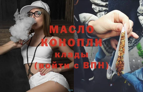 прущие грибы Кукмор