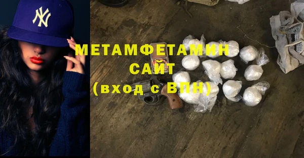 COCAINE Ладушкин