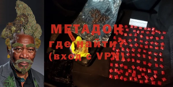 СК Куйбышев