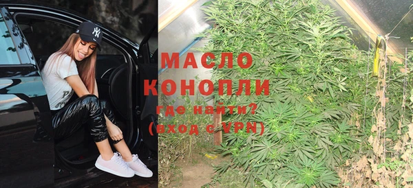 трава Лабытнанги