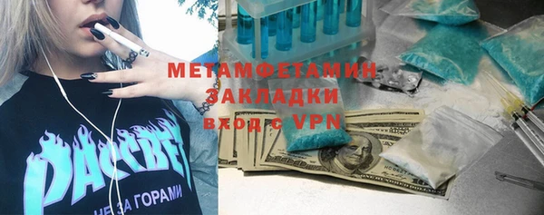 spice Лиски
