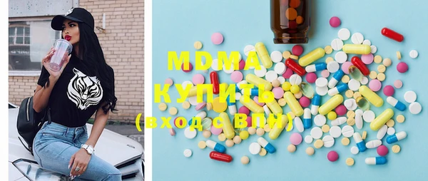трава Лабытнанги