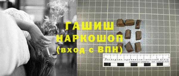 СК Куйбышев