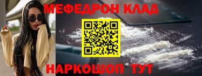 героин Изобильный