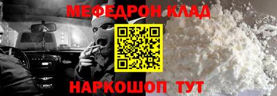 героин Изобильный