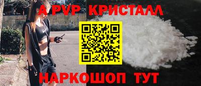 героин Изобильный