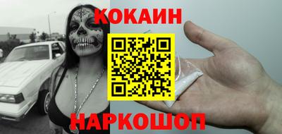 героин Изобильный