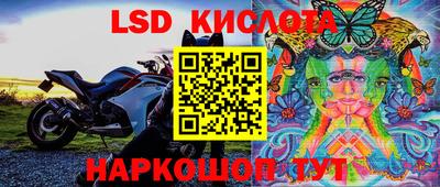 кокаин Ирбит
