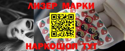 героин Изобильный