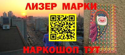 героин Изобильный
