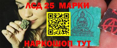 кокаин Ирбит