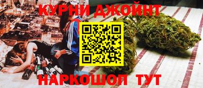 спиды Ипатово