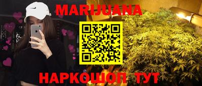 кокаин Ирбит