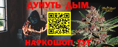первитин Краснодар