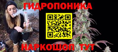 кокаин Ирбит