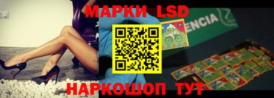 героин Изобильный