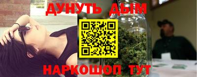 кокаин Ирбит