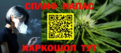кокаин Ирбит