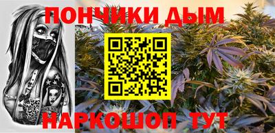 кокаин Ирбит