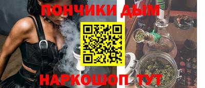 кокаин Ирбит