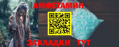 кокаин Ирбит