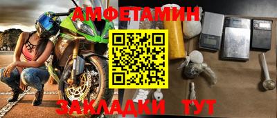 героин Изобильный