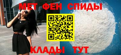 кокаин Ирбит