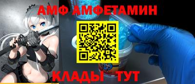 кокаин Ирбит