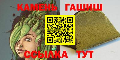героин Изобильный