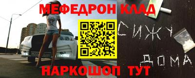 спиды Ипатово