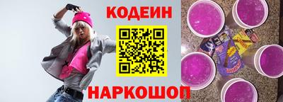 кокаин Ирбит