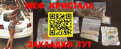кокаин Ирбит